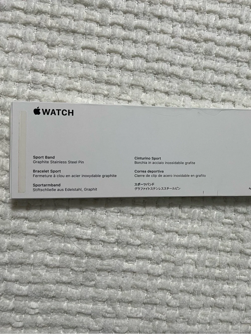 Apple Watch Sport Band - Midnight